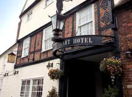White Hart Hotel, hotel near RAF Benson - BEX, Dorchester on thames