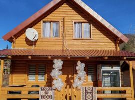 Tosic, holiday home in Pirot