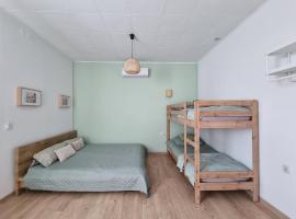 Noclegi Energylandia - Apartament Na Górce, khách sạn giá rẻ ở Bachowice