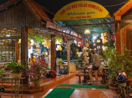 Tam Coc Rice Fields Homestay