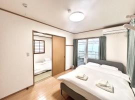 AX-Asaka House, aparthotel v destinaci Asaka