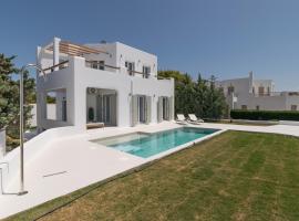 White Villa Milos: Adamas şehrinde bir villa