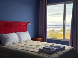 Virgin Of The Rock、エル・カラファテのホテル