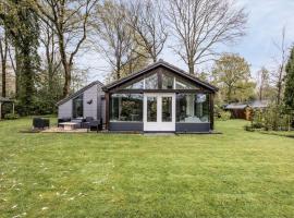 Vakantiewoning De Vlinder, Bakkeveen