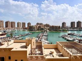 Alken Studio - Amazing Superior Studio with Marvellous Marina View in the Pearl, Doha, beach rental in Doha