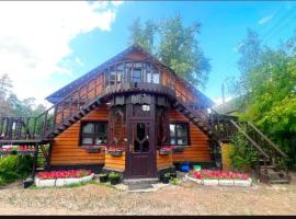 Гостевой дом ОЛЖАС, hotel sa Borovoye