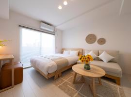 Shirakabanoyado - NIPPONBASHI, 白樺の宿 - 日本橋, SELF CHECK IN, aparthotel in Osaka