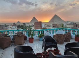Pyramids Temple Guest House, ξενοδοχείο στο Κάιρο