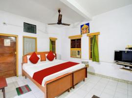 Goroomgo Upasana Bhubaneswar, ξενοδοχείο κοντά στο Biju Patnaik International Airport - BBI, Μπουμπάνεσβαρ