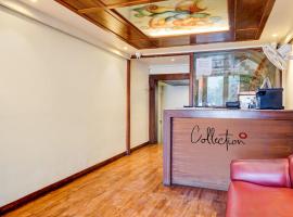 Collection O Hotel Nanashree Grand, hotel near Pune International Airport - PNQ, Pune