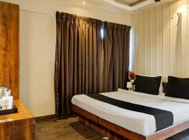 Collection O Hotel Nanashree Grand, отель рядом с аэропортом Pune International Airport - PNQ в городе Пуна