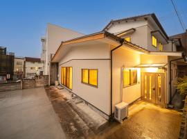 Takachiho Himuka no Yado，高千穗的小屋