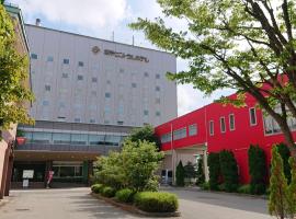 Yokote Central Hotel, 3-звездочный отель в городе Йокоте