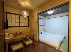 Moonlight Inn Kujo
