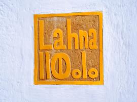 Villa Madame Babouche, Studio Lahna, SdB privative, hotel in Oulad el Madani