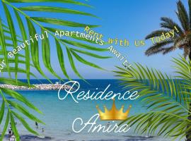 Residence Amira, apartamento en Monastir