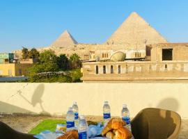 Alma Pyramids View, privát v Káhire