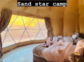 Sand Star Camp, hotelli kohteessa Wadi Rum