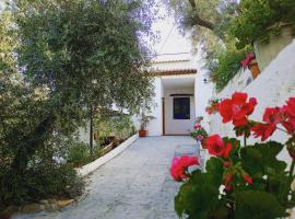 Cortijo Rural Al-Andalus con Piscina
