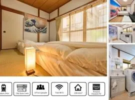 NEW！貸切アパート２DK４４㎡　駅２分渋谷駅電車１５分　コンビニ公園５秒Dベッド３台高速WIFI