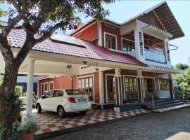 Sweet home, hôtel à Kottayam