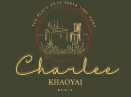 Charlee Khaoyai โรงแรมในหมูสี