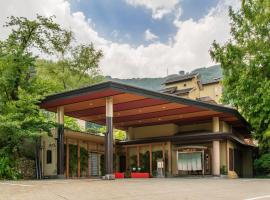 Shosenkaku Kagetsu, ryokan i Yuzawa