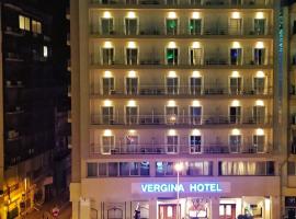 Vergina Hotel, hotel Vardárisz környékén Szalonikiben
