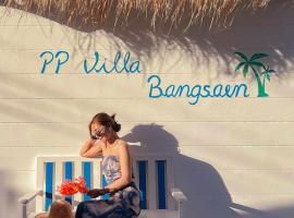 พีพี วิลล่า บางแสน รีสอร์ท, resort u gradu 'Ban Bang Saen (1)'