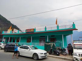 Hotel श्री KedarAshirwad, hotel i Gupta Kāshi