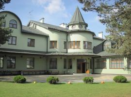 Orion Hotel (10km to Lviv center), hotel v destinácii Ryasne-Rus'ke