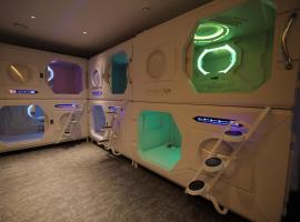 UBPOD- The First Capsule Hotel in Mongolia, hotel med parkering i Ulaanbaatar