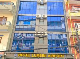 Hotel Lumbini Airport, hotell Katmandus lennujaama Tribhuvani lennujaam - KTM lähedal