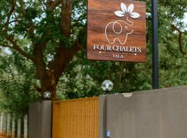 Four Chalets Yala, basseiniga hotell sihtkohas Tissamaharama