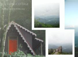 Royal Ferns Cottage, homestay in Mangpu