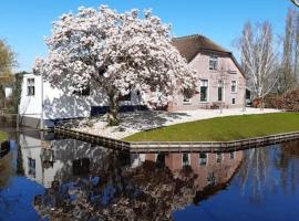 Riante Boerderij in Het Groene Hart Regio Utrecht, loma-asunto kohteessa Oudewater