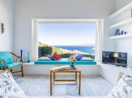 Villa La Paloma - Pure Relaxation & Sea View, hotel que aceita pets em Skopelos
