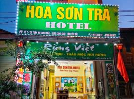 Homestay Hoa Sơn Tra, hotelli kohteessa Mù Cang Chải
