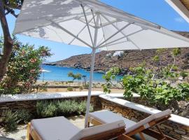 Diana's Luxury Suites, beach rental in Kithnos Chora