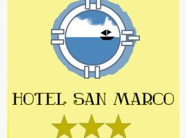 Hotel San Marco、サヴォーナのホテル