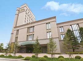 Okura Chiba Hotel, hotel cerca de Estación de Chibaminato, Chiba