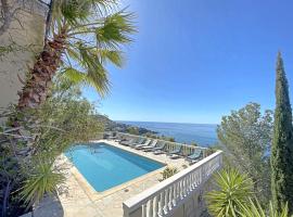 HOUSE OF PARADISE ROSES