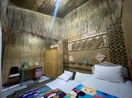 Pelemkecut Double-Degree Syariah Accommodation, מלון בKejayan
