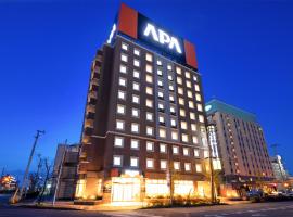 APA Hotel Miyagi Furukawa-Ekimae, hotel a Osaki