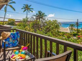 Malia Makai - F - Honu, Hotel in Koloa