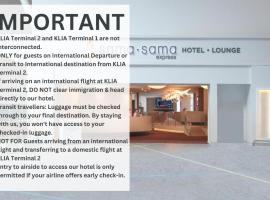Sama-Sama Express KLIA Terminal 2 - Airside Transit Hotel、にあるクアラルンプール国際空港 - KULの周辺ホテル