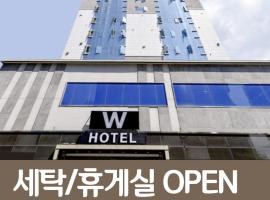 W Hotel, hotell i Yangsan