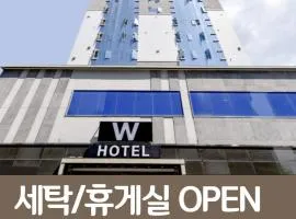 W Hotel