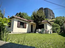 Sakis Meteora Home, недорогой отель в городе Кастракион