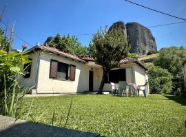 Sakis Meteora Home, cheap hotel in Kastraki